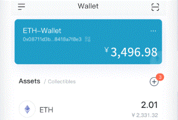 imtoken最多10个以太坊钱imToken钱包包吗？以太坊有什么独特